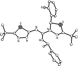 chiral guanidine