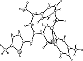 chiral guanidine